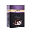 چای سیاه ارل گری دبش 500 گرمی