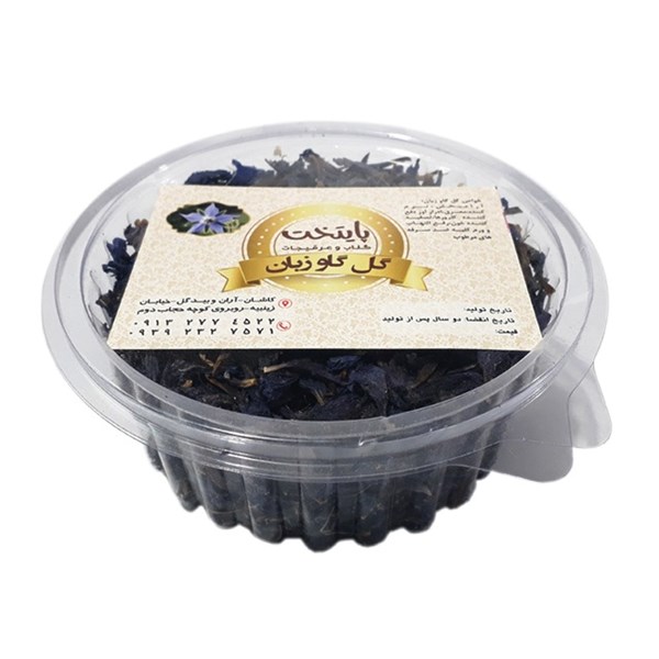دمنوش گل گاو زبان پایتخت 40 گرمی
