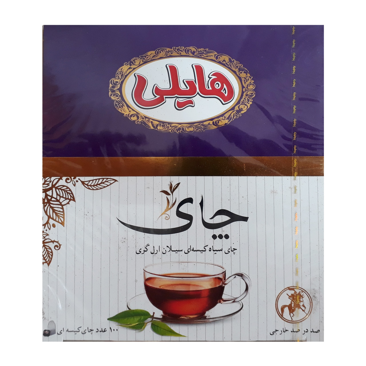 چای کیسه ای هایلی مدل ارل گری بسته 100 عددی