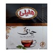 چای کیسه ای هایلی مدل رویال بسته100 عددی