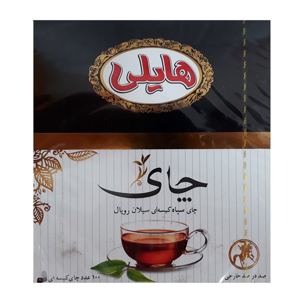 چای کیسه ای هایلی مدل رویال بسته 100 عددی
