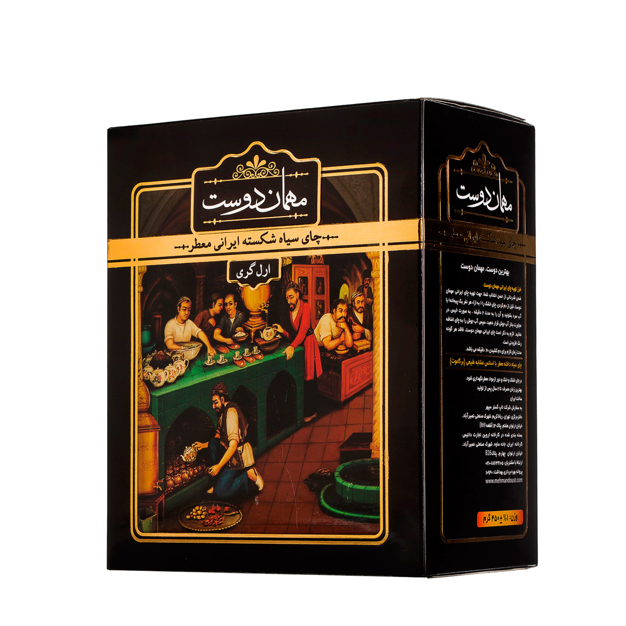 چای سیاه شکسته ایرانی معطر مهمان دوست 450 گرمی