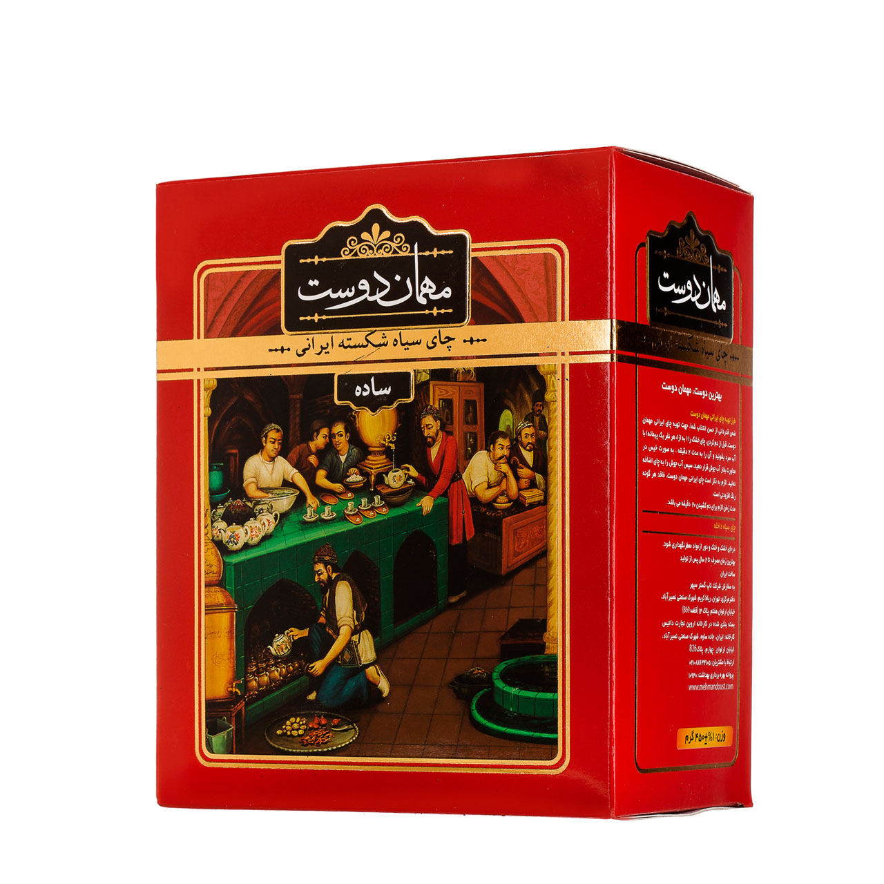 چای سیاه شکسته ایرانی ساده مهمان دوست 450 گرمی