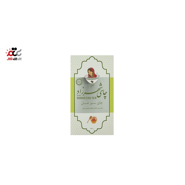 چای سبز عسل و یاسمین شهرزاد بسته دو عددی 200گرمی