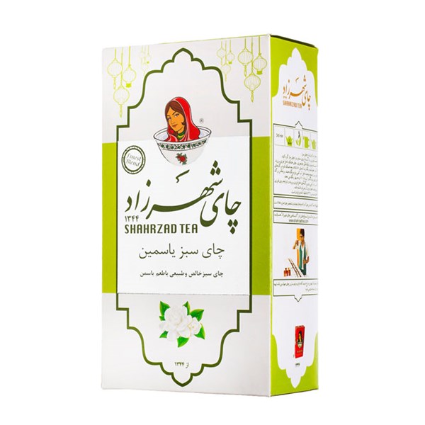 چای سبز با طعم یاسمن شهرزاد 200 گرمی