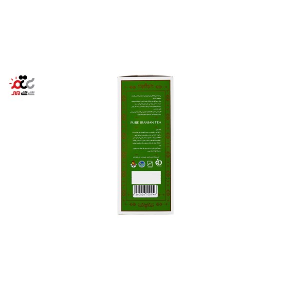چای کاجین با طعم هل شهرزاد 500 گرمی