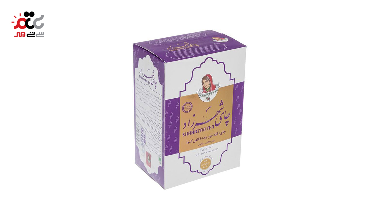 چای کله مورچه ای شهرزاد 500 گرمی