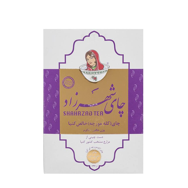 چای کله مورچه ای شهرزاد 500 گرمی