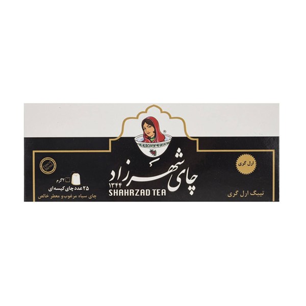 چای ارل گری کیسه ای شهرزاد 25 عددی