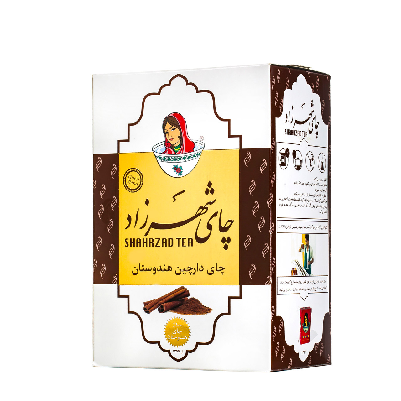 چای دارچین هندوستان شهرزاد 500 گرمی