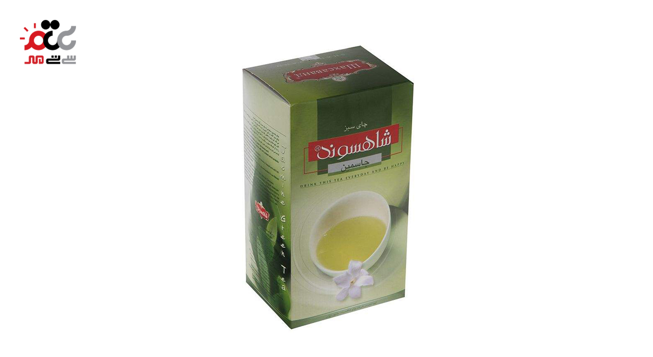چای سبز جاسمین شاهسوند 454 گرمی
