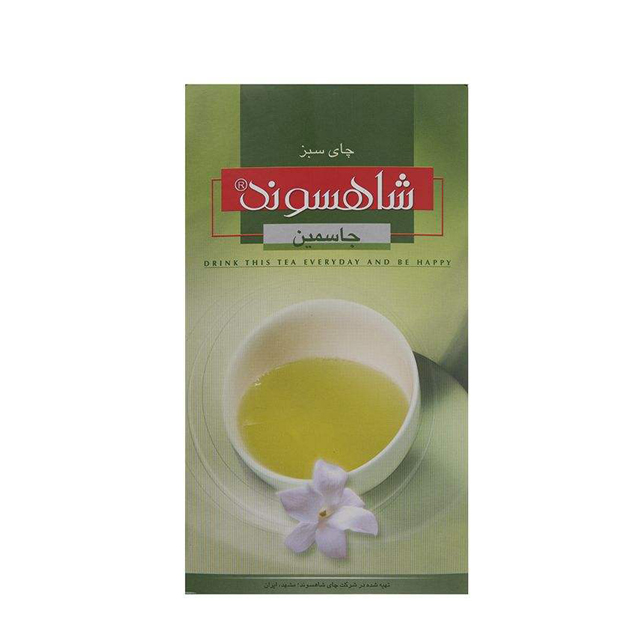 چای سبز جاسمین شاهسوند 454 گرمی