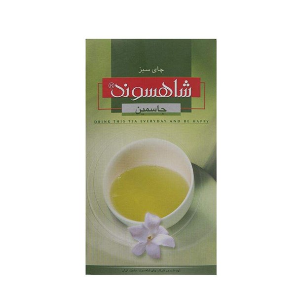 چای سبز جاسمین شاهسوند 454 گرمی