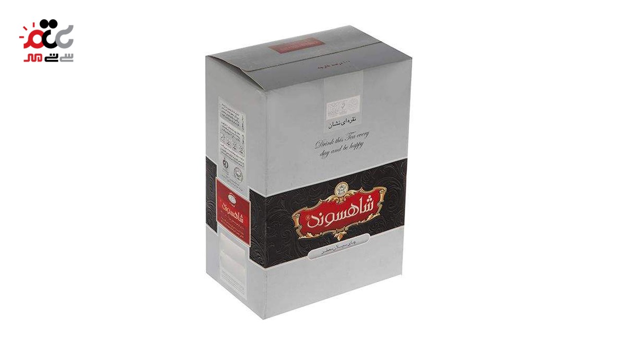 چای سیلان معطر شاهسوند 450 گرمی