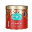 چای کله مورچه ای تشریفات 450 گرمی