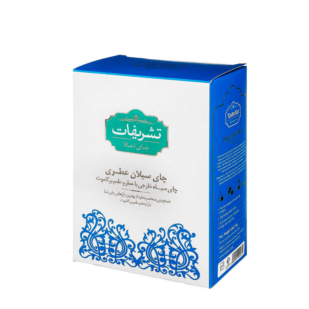 چای سیاه عطری تشریفات 450 گرمی