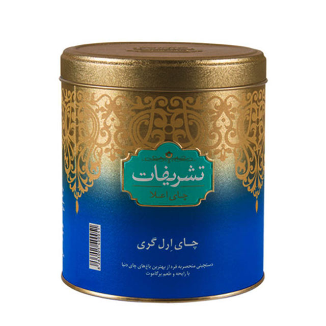 چای ارل گری تشریفات 450 گرمی
