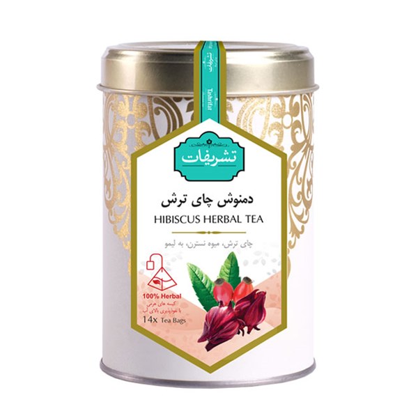 دمنوش کیسه ای چای ترش تشریفات 14 عددی