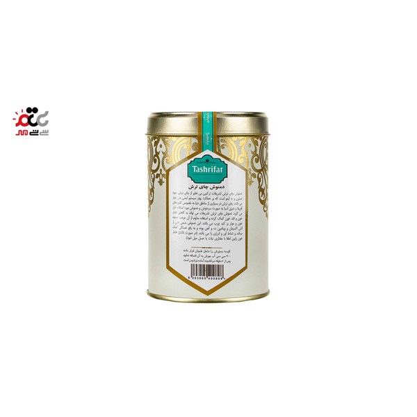 دمنوش کیسه ای چای ترش تشریفات 14 عددی