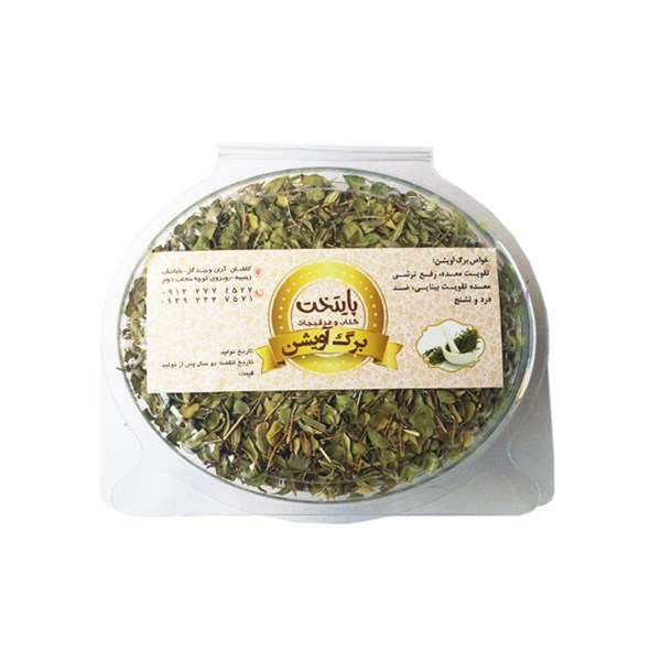 دمنوش برگ آویشن پایتخت 100 گرمی