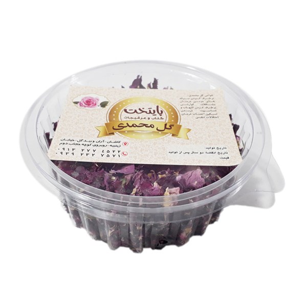 دمنوش گلبرگ گل محمدی پایتخت 40 گرمی