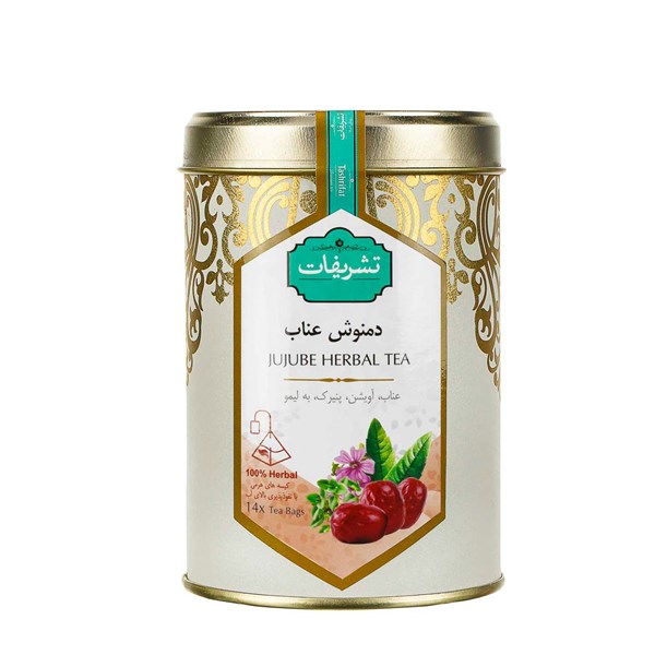 دمنوش کیسه ای عناب تشریفات 14 عددی