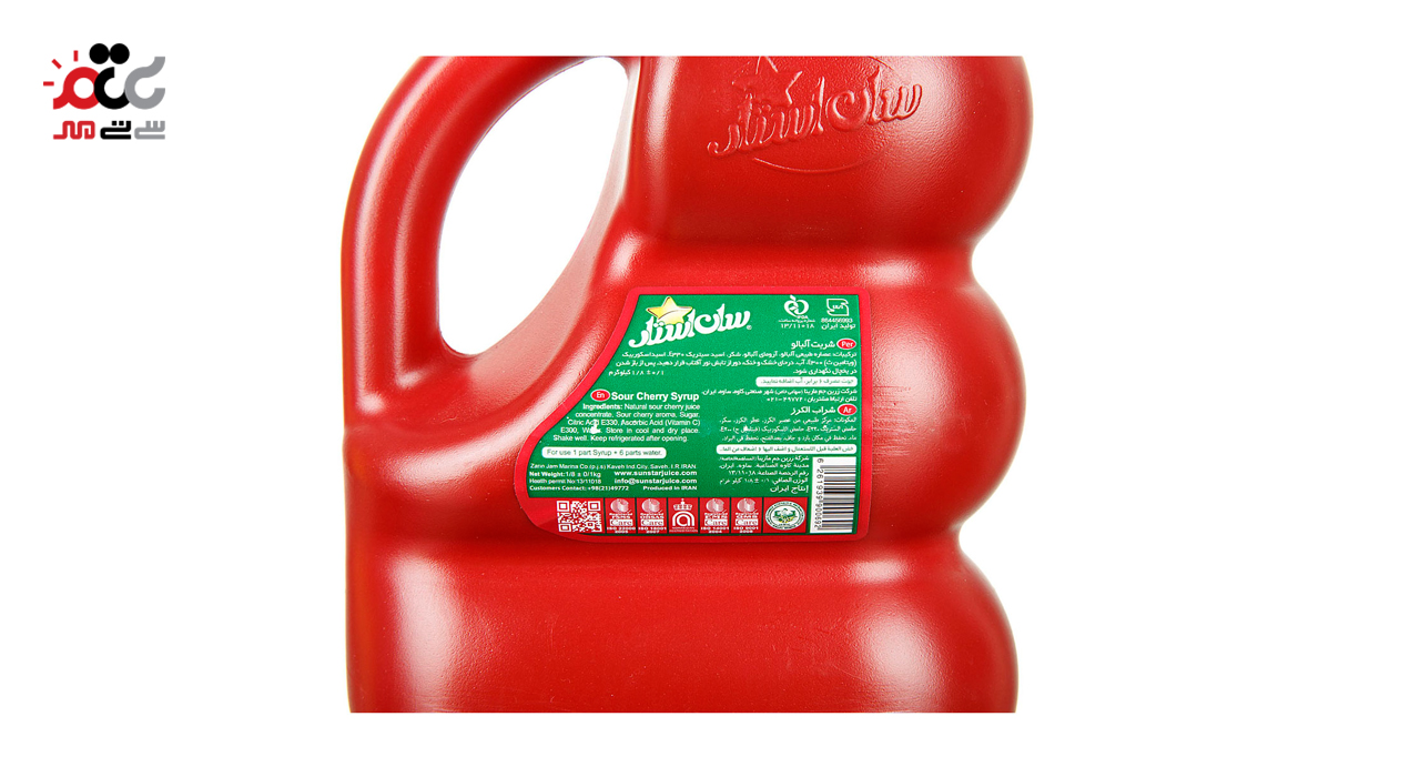 شربت آلبالو سان استار 1800 میلی لیتری