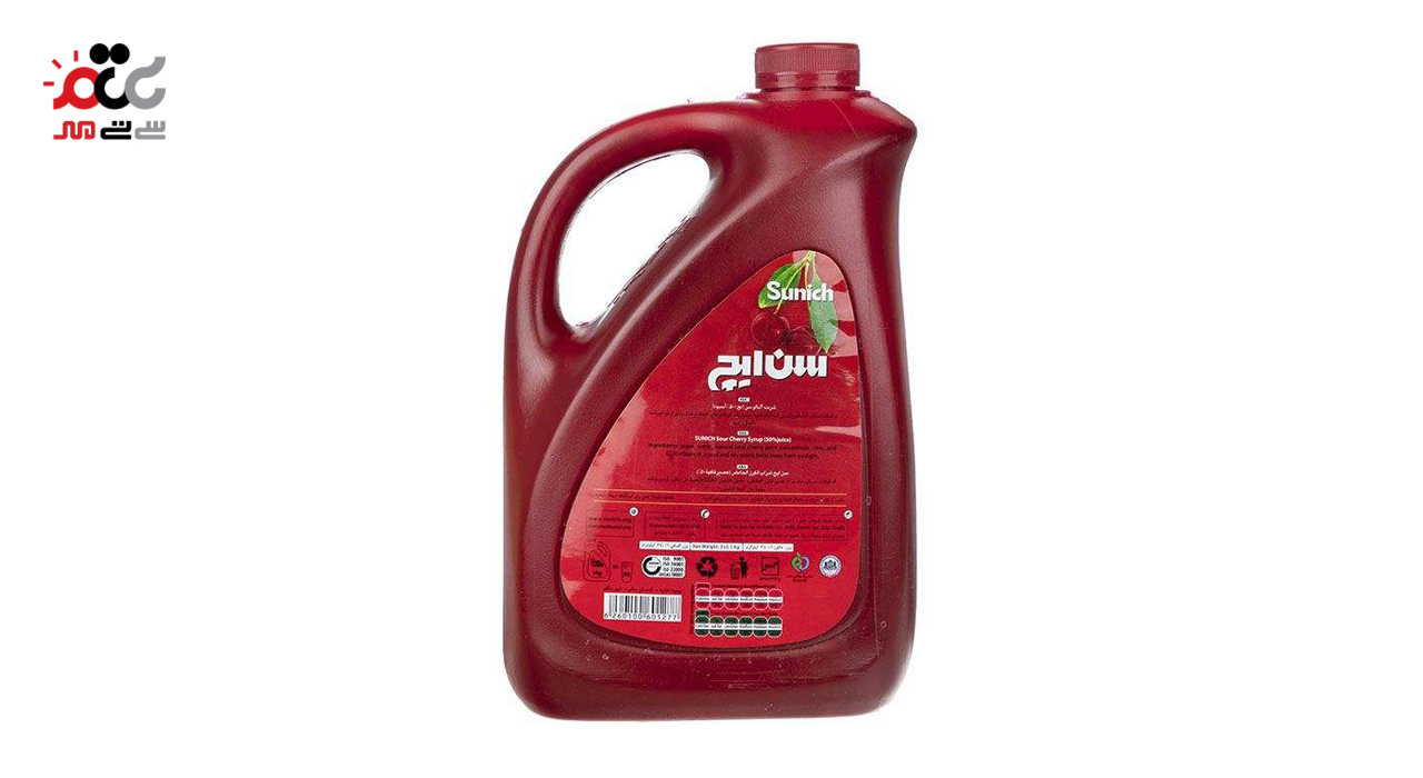 شربت آلبالو سن ایچ 3 کیلوگرمی