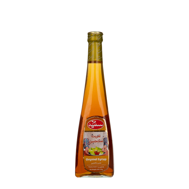 شربت سکنجبین سمیه 650 گرمی