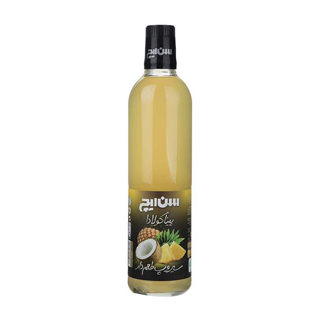 سیروپ پیناکولادا سن ایچ 780 گرمی
