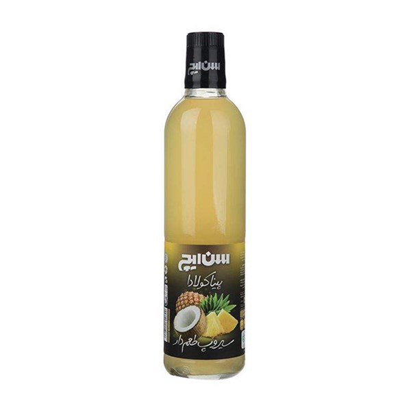 سیروپ پیناکولادا سن ایچ 780 گرمی