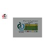 نوشیدنی مالت بدون الکل با طعم کلاسیک ماجو 1000 میلی لیتری