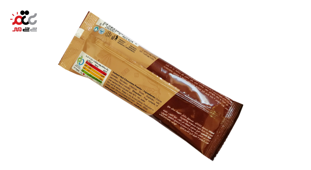 پودر شکلات داغ پگاه 18 گرمی