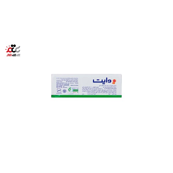 آدامس نعنایی بدون شکر وایت 10 عددی