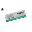 آدامس اکالیپتوس بدون شکر وایت 10 عددی
