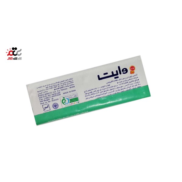 آدامس اکالیپتوس بدون شکر وایت 10 عددی