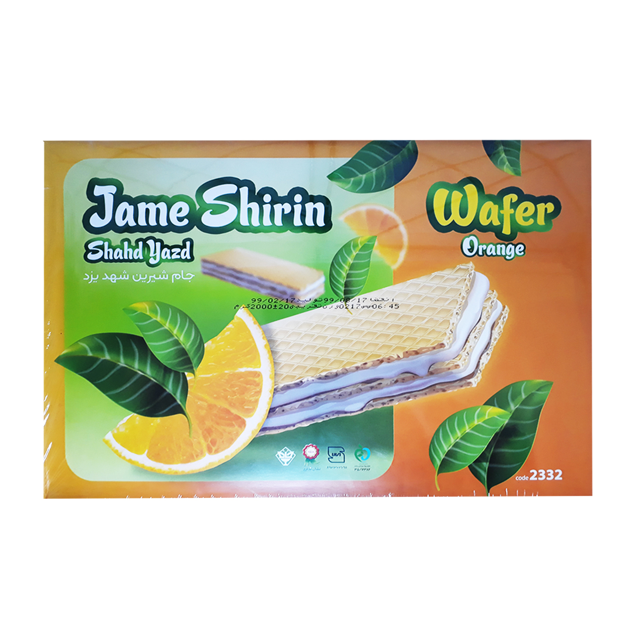 ویفر پرتقالی جام شیرین شهد یزد 2000 گرمی