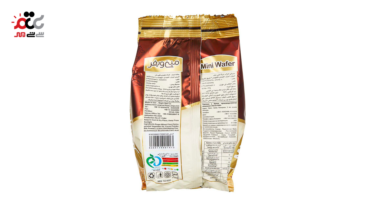 مینی ویفر کاکائویی نادری 90 گرمی