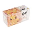  بیسکویت آوند با طعم پرتقال و تزیین شکر 900 گرمی 