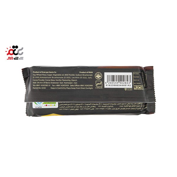 ویفر کاکائویی تلخ بنیس 85 گرمی
