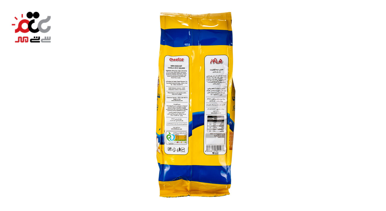 بیسکویت مینی پتی بور  وانیلی چی توز  165 گرمی