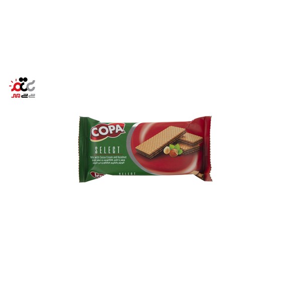 ویفر سلکت کوپا با طعم فندق 45 گرمی بسته 24 عددی