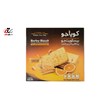 بیسکویت جو پرتقالی با تزیین کنجد کوپا جو 900 گرمی