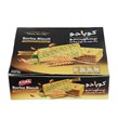 بیسکویت جو با کنجد ، شوید و هل کوپا جو 900 گرمی