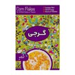  کورن فلکس رژیمی گرجی 300 گرمی