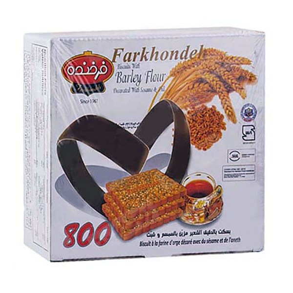 بیسکویت کنجدی فرخنده 800 گرمی