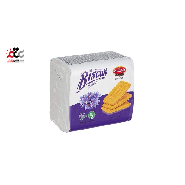 بیسکویت زعفرانی فرخنده 240 گرمی