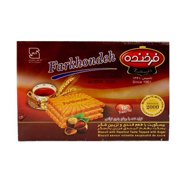 بیسکویت 2000  فندقی با تزیین شکر فرخنده 1730 گرمی