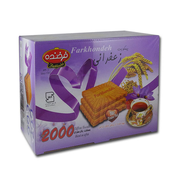 بیسکویت زعفرانی فرخنده 2000 گرمی