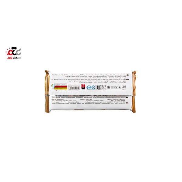 ویفر ورنال کاکائویی فرمند 120 گرمی